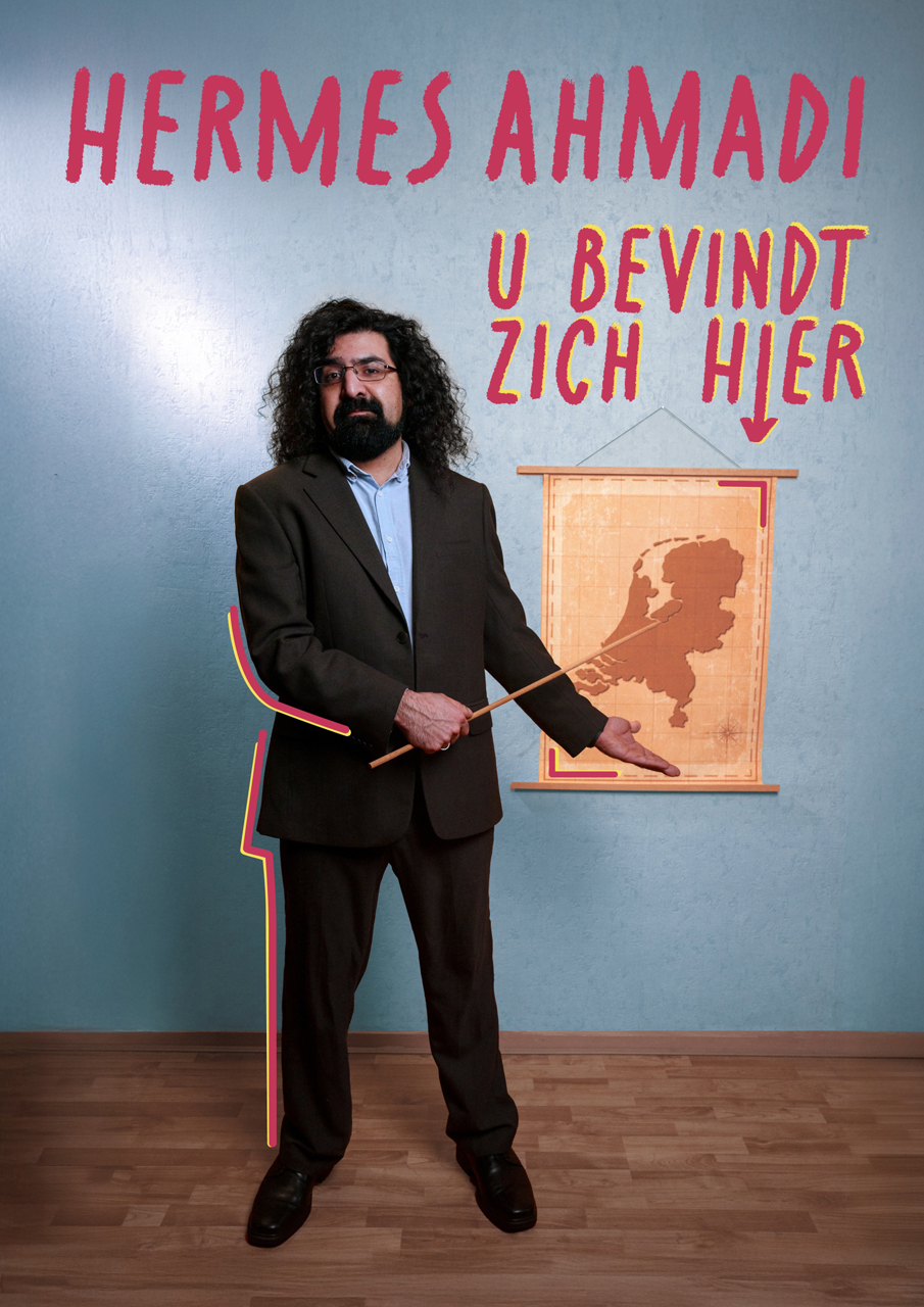 hermes ahmadi u bevindt zich hier5 web